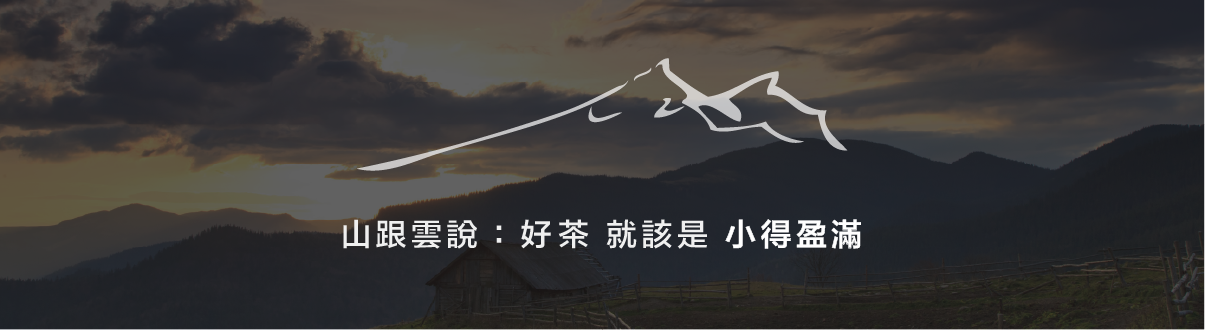 第三方佐證
